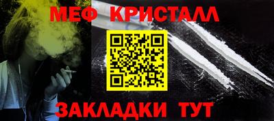 MDMA Premium VHQ Малоярославец