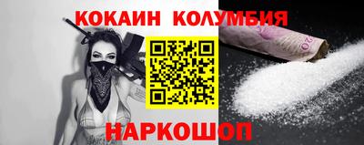 MDMA Premium VHQ Малоярославец
