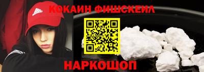 MDMA Premium VHQ Малоярославец