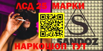 MDMA Premium VHQ Малоярославец