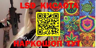 MDMA Premium VHQ Малоярославец