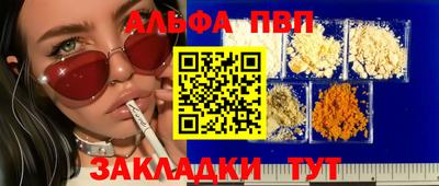 MDMA Premium VHQ Малоярославец