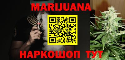 MDMA Premium VHQ Малоярославец