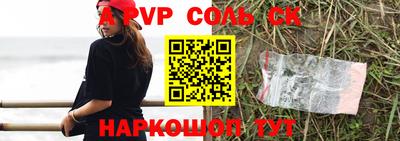 MDMA Premium VHQ Малоярославец