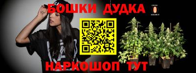 MDMA Premium VHQ Малоярославец