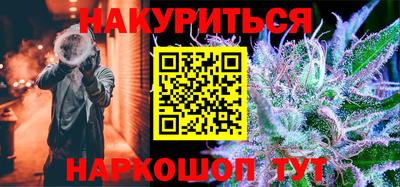 MDMA Premium VHQ Малоярославец
