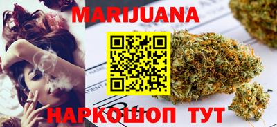 винт Малгобек