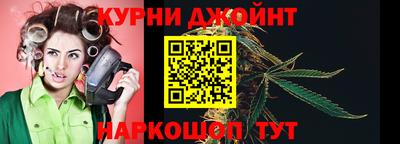 винт Малгобек