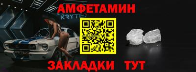 MDMA Premium VHQ Малоярославец