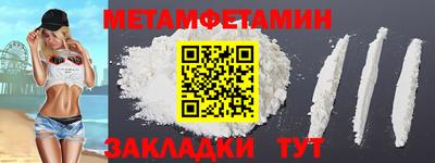 MDMA Premium VHQ Малоярославец