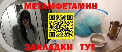 MDMA Premium VHQ Малоярославец