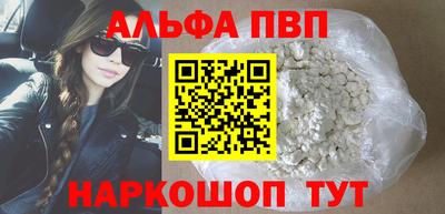 MDMA Premium VHQ Малоярославец