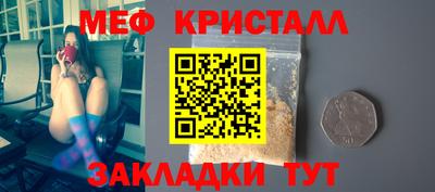 MDMA Premium VHQ Малоярославец