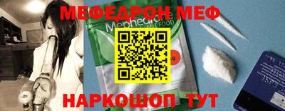 MDMA Premium VHQ Малоярославец