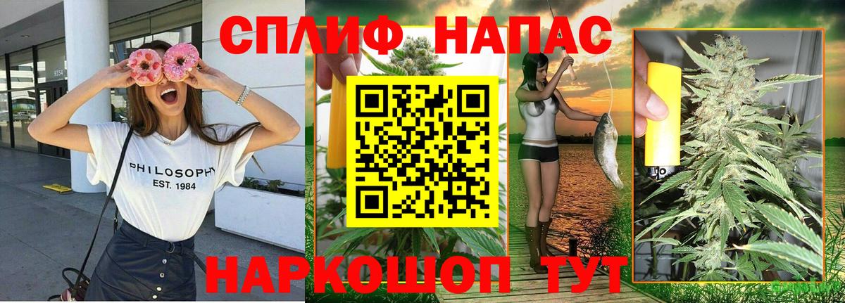 Марихуана гибрид Воронеж